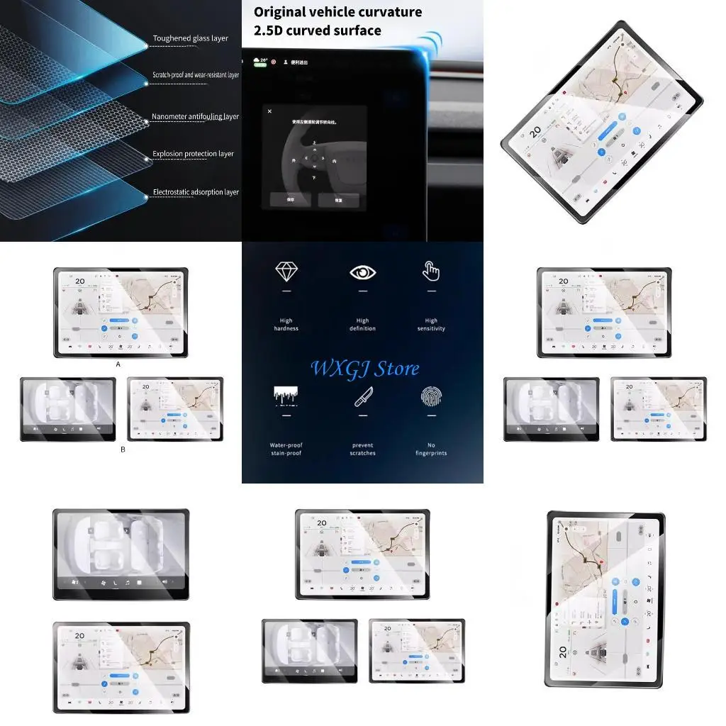 

37JE Touch Display Protector Cover Shockproof Film Tempered Protector