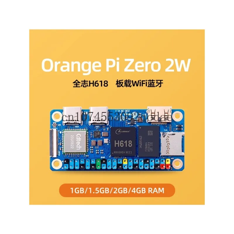 Zero 2W Development Board Orange Pi Zero2w Allwinner H618 Support Android Linux Motherboard