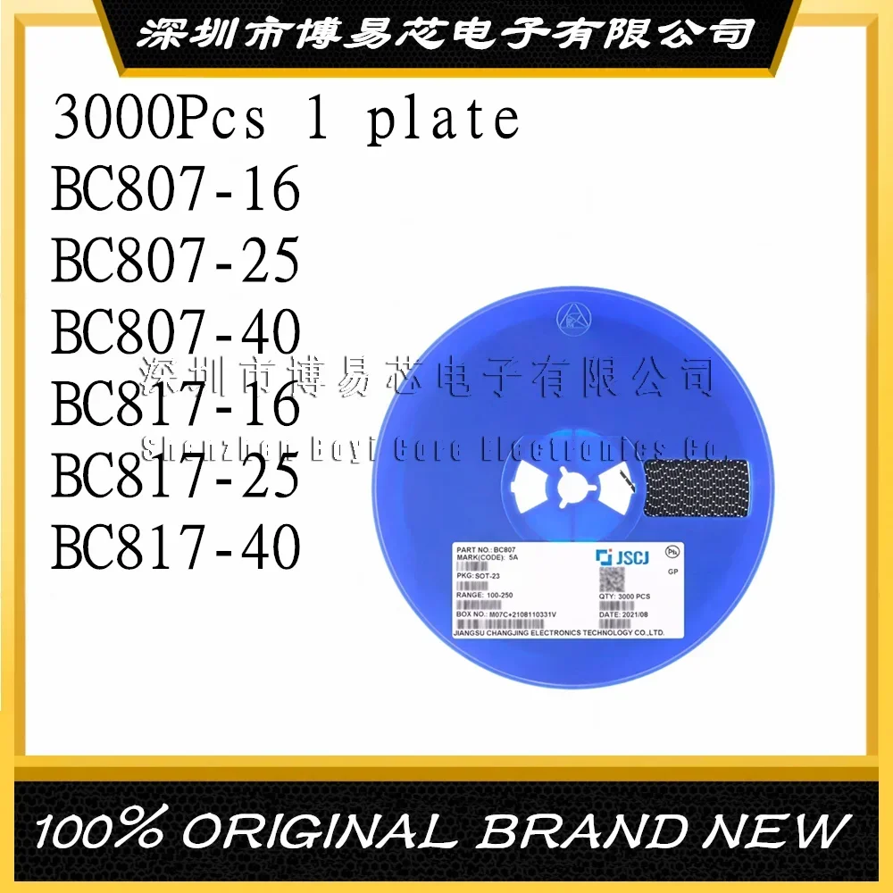 

3000Pcs SMD BC807 BC817-16-25-40 Screen Printing 5A/5B/5C/6A/6B/6C New Evaluation board