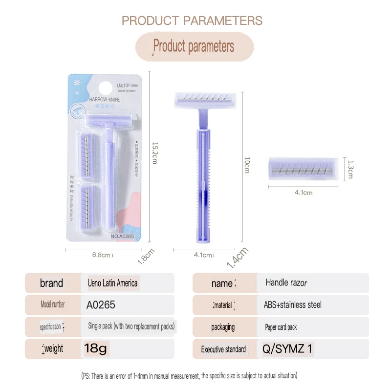 여성용 라멜라 면도기, 수동 면도기, 2 칼 머리 겨드랑이