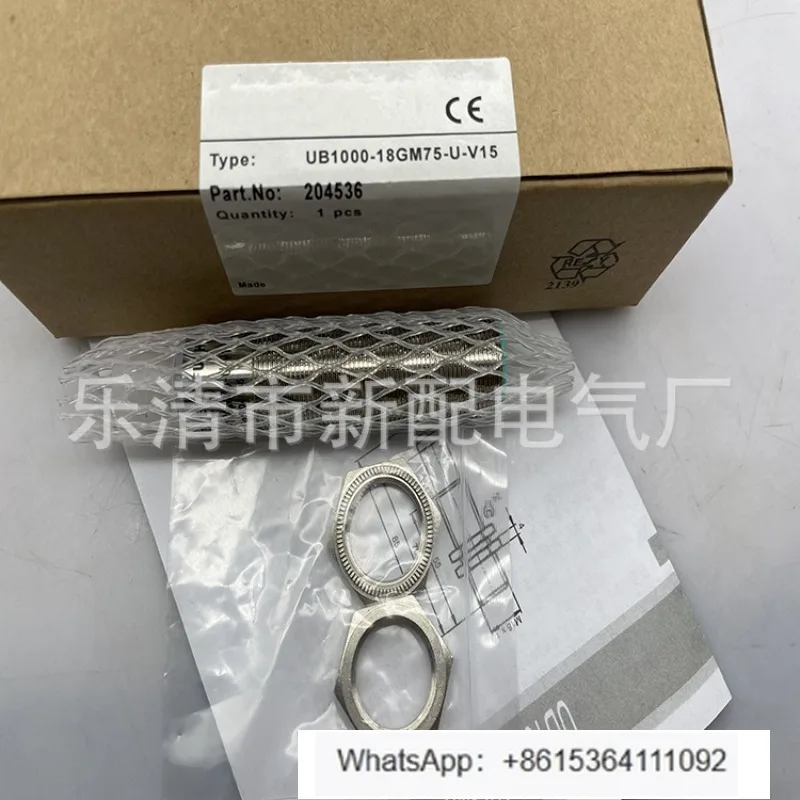 Ultrasonic UB100-F7…