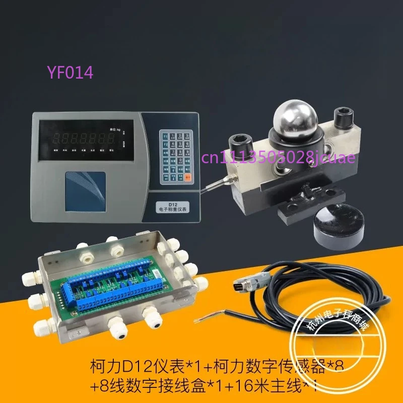 

Full Set Weighbridge Truck Scale Accessories 100T Load Cell Kit With D12 DS3 Indicator For Industrial Weighing