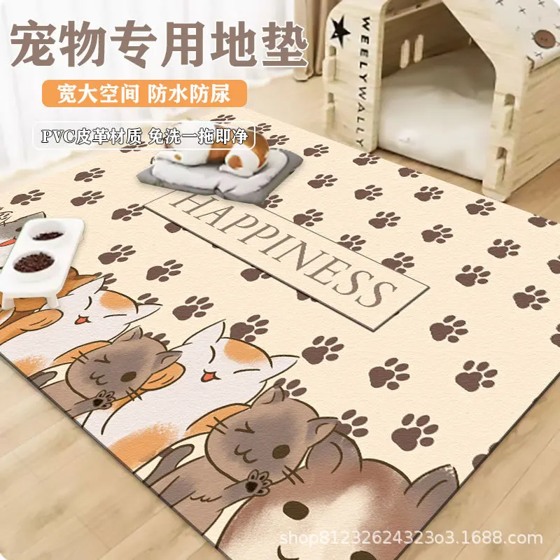 Pet Leave-in Floor Mat Waterproof and Anti-urine Pvc Dog Non-slip Cool Fence  Cat Leather Floor Mat