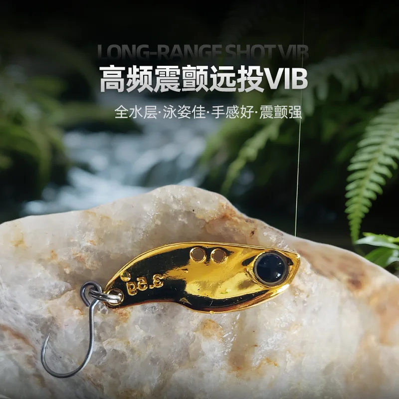 Fishing Lure VIB 2.5g 3.5g5g Micro Cast Metal Jig Shore Casting Jigging Spoon Saltwater Fishing Lure Artificial Bait Tackle isca