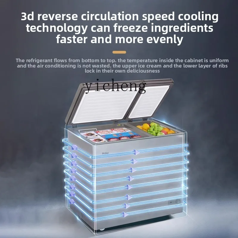 ZK freezer double temperature double room household refrigeration and freezing dual-purpose double door horizontal freezer