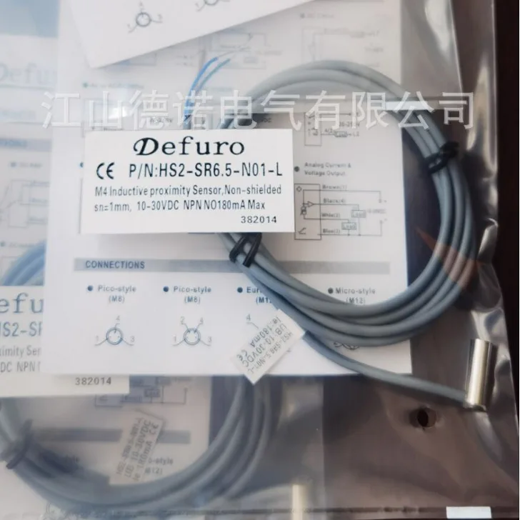 

2025 New sales Devere proximity switch HS2-SR6.5-N01-L physical shooting quality assurance one year