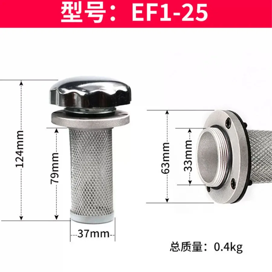 EF air filter, hydraulic oil tank cover, oil filling port EF1-25 EF2-32 EF3-40EF4-50