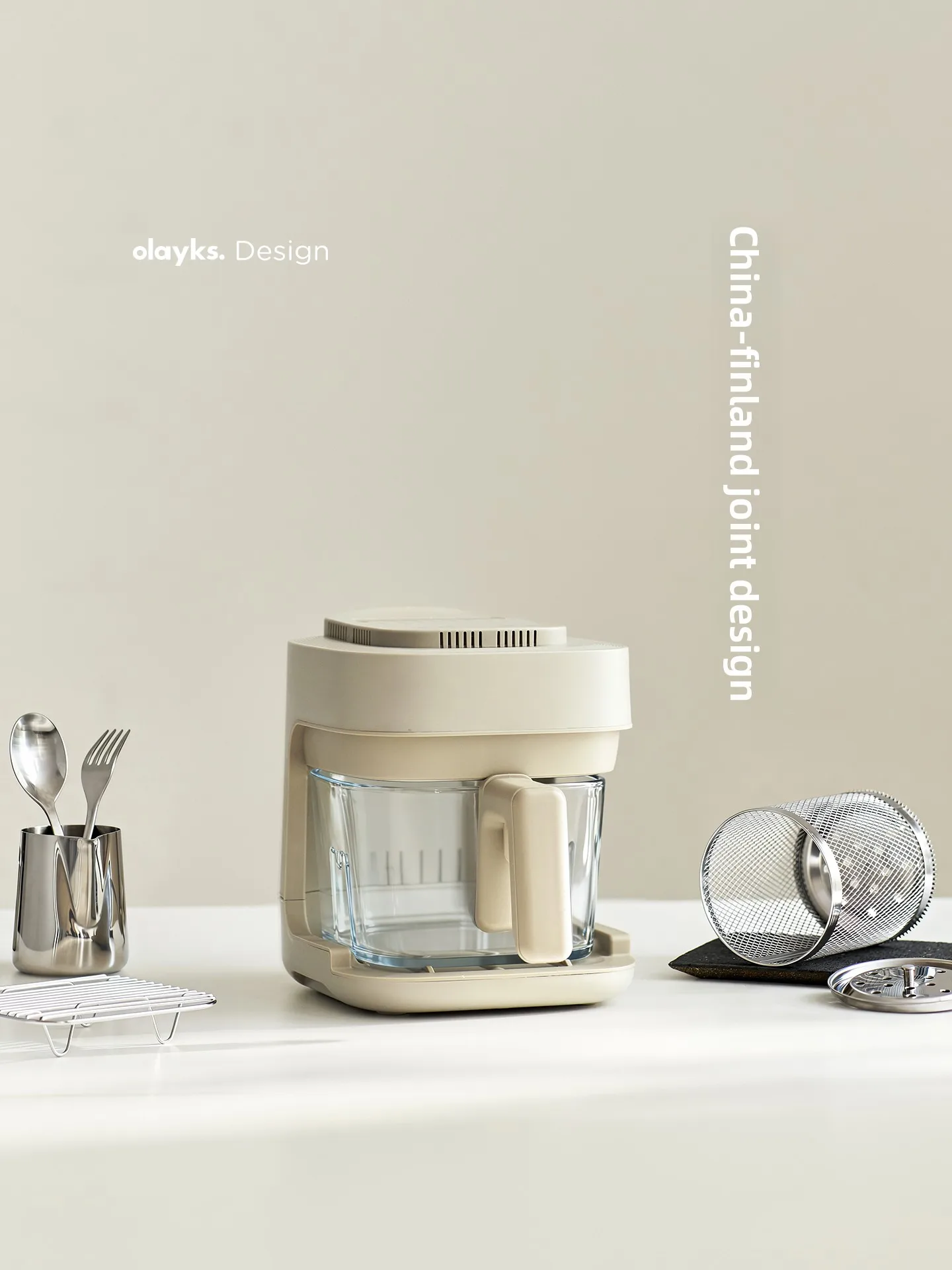 New Mini Household Air Fryer, Visible Glass Liner Electric Fryer, No Flip Multifunctional Cooking Machine