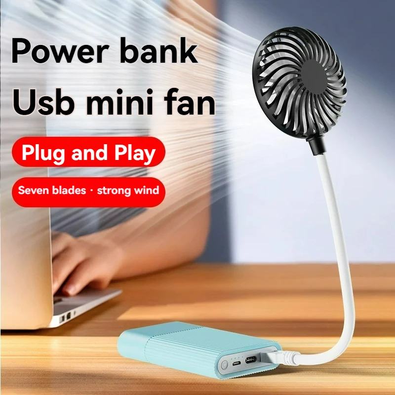 

USB-вентилятор 5 В, 1 А, небольшой персональный вентилятор, гибкая шея для ноутбука или ПК, многоцелевой, мини-портативный летний USB-вентилятор, гибкий кабель