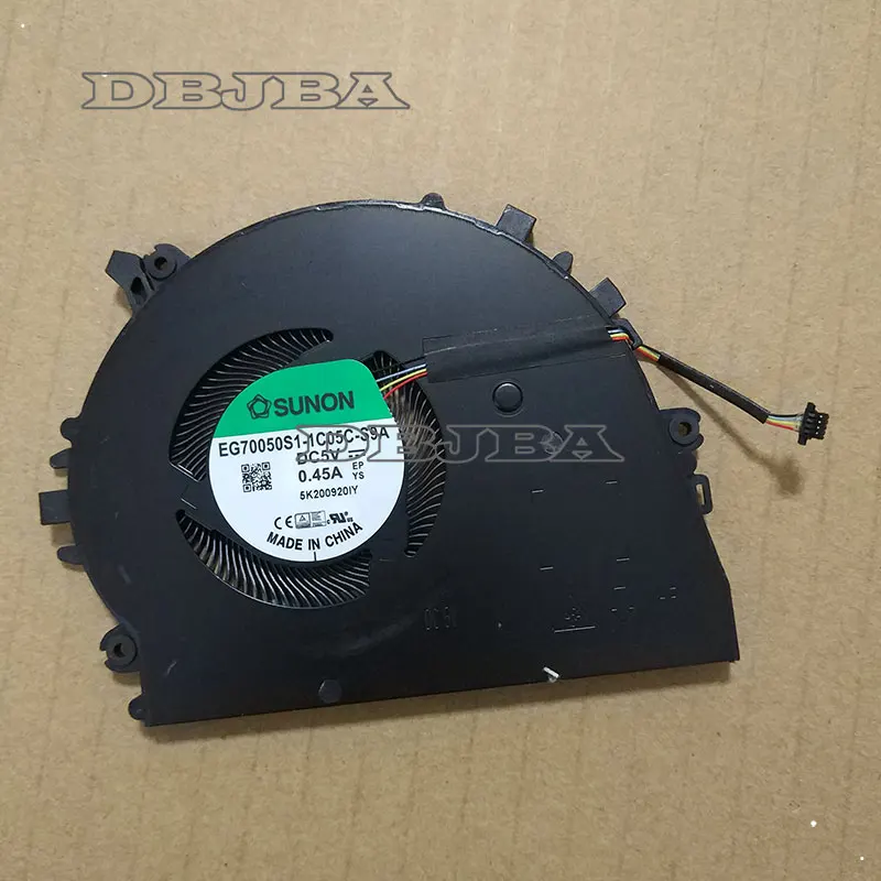 Cooling fan for Huawei Matebook 14 2020