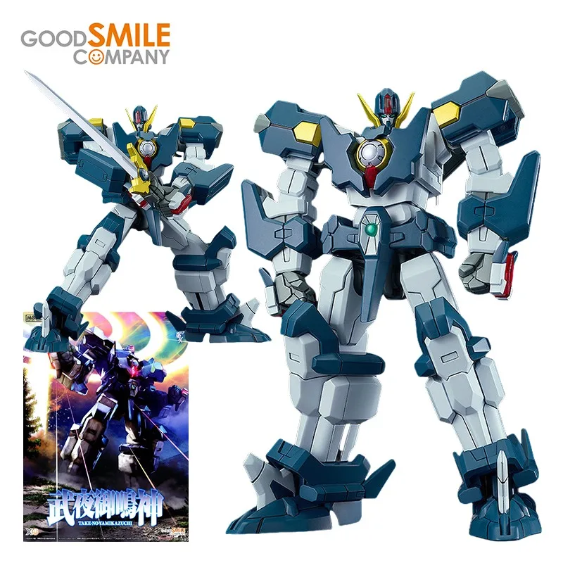 

GSC MODEROID Take-no-Yamikazuchi Action Figures Kannazuki-no-Miko Anime Model Kit Toys for Boys Gifts for Boys Collection