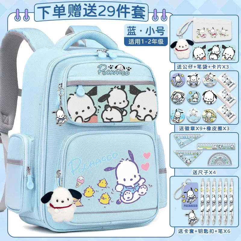 Sanrio New Pacha Dog Student Schoolbag Stain-Resistant Casual and Lightweight Shoulder Pad Waterproof Cartoon Backpack