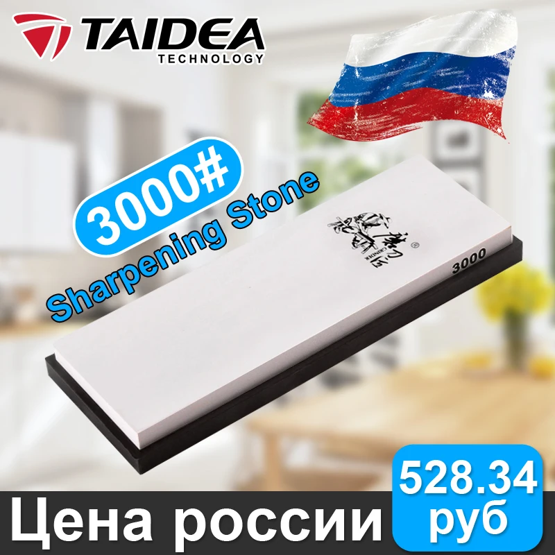 TAIDEA profesjonalny kamień do ostrzenia kuchni szybka ostrzałka do noży system ostrzenia Whetstone biały alundum 240-8000grit