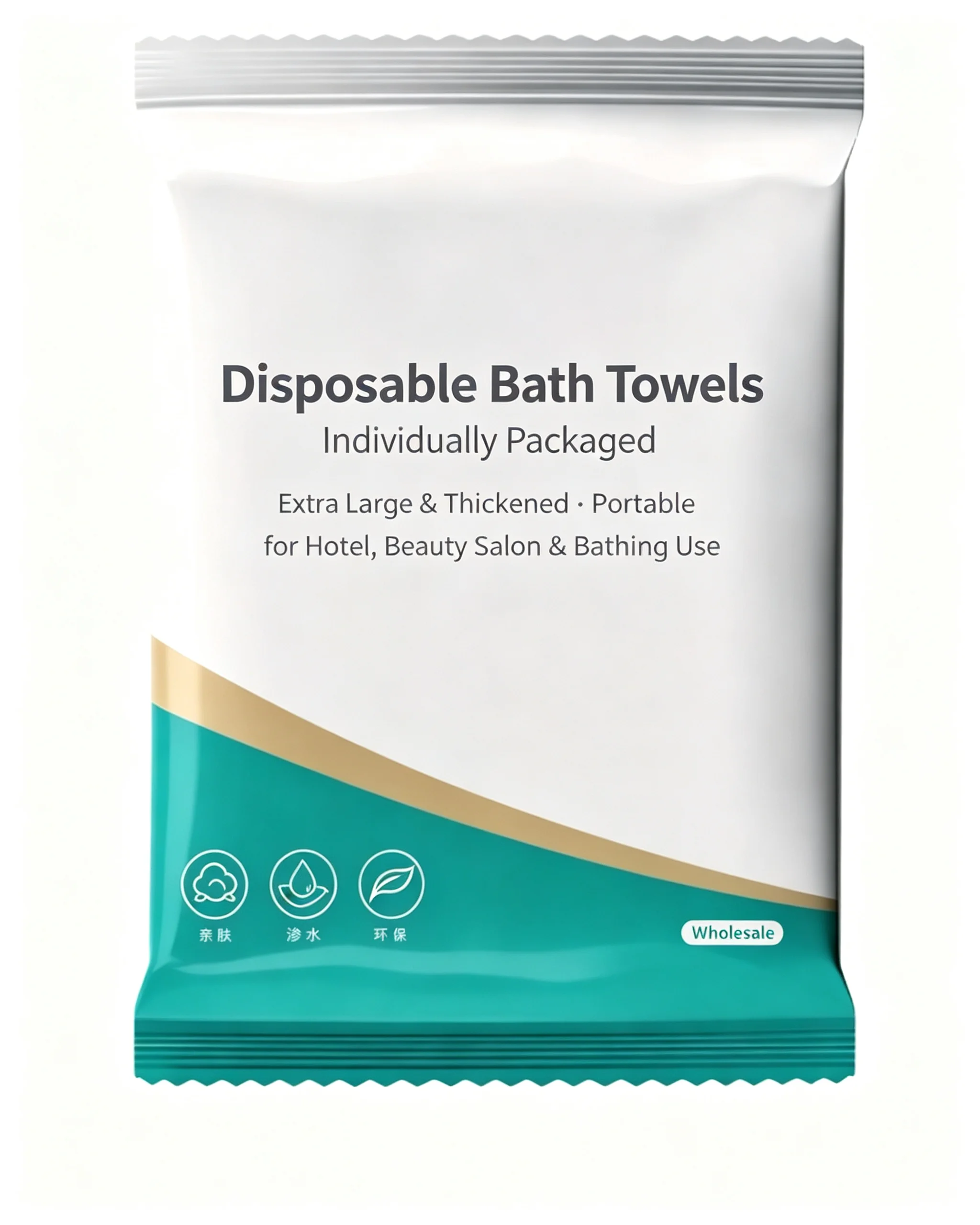 Disposable Bath Towels, Pearl Cotton, IDispndividually Packaged, Extra Large & Thickened, Hotel, Beauty Salon, Travel, Wholesale