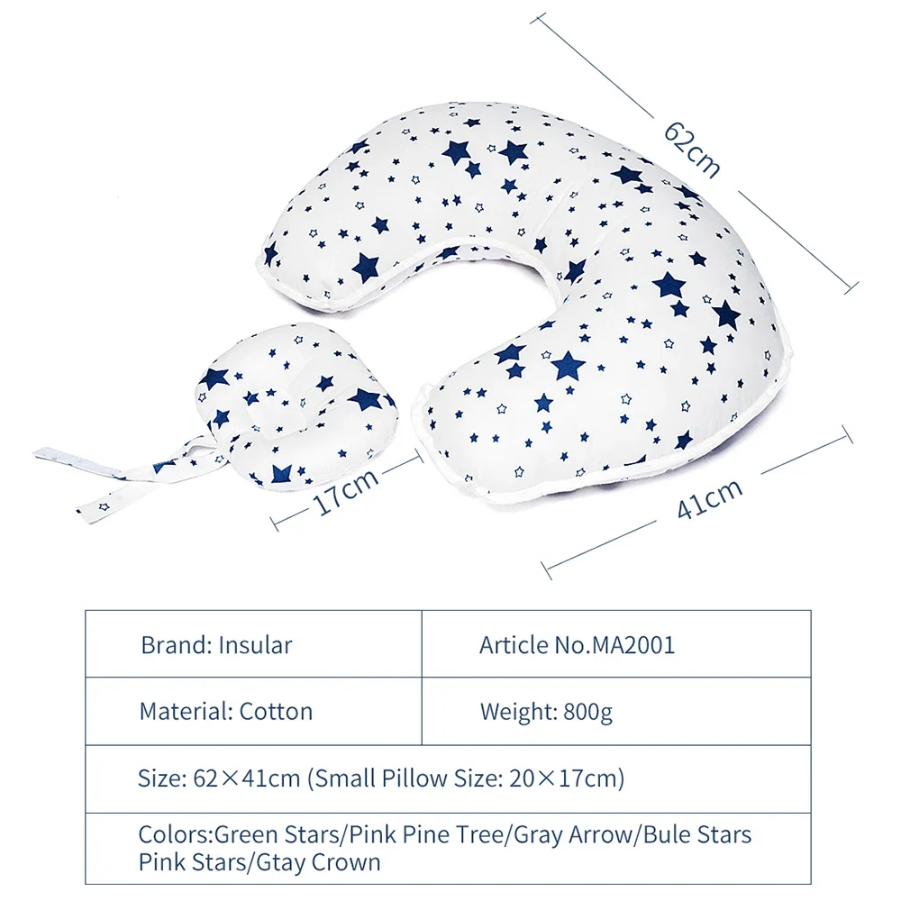 Островная многофункциональная подушка для кормления, подушка для беременных и грудного вскармливания, регулируемая подушка для беременной женщины, поясная подушка, 2 шт./компл.
