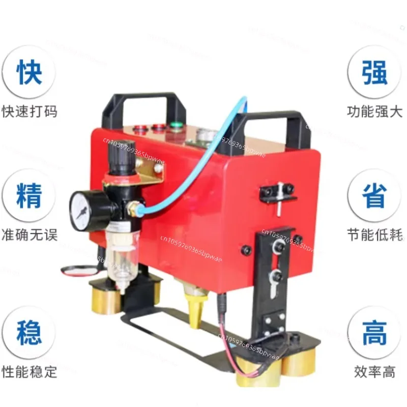 

Portable Pneumatic Marking Machine 120*40MM for Automotive Frame Engine Motorcycle Vehicle Frame Number 220V/110V KT-QD05