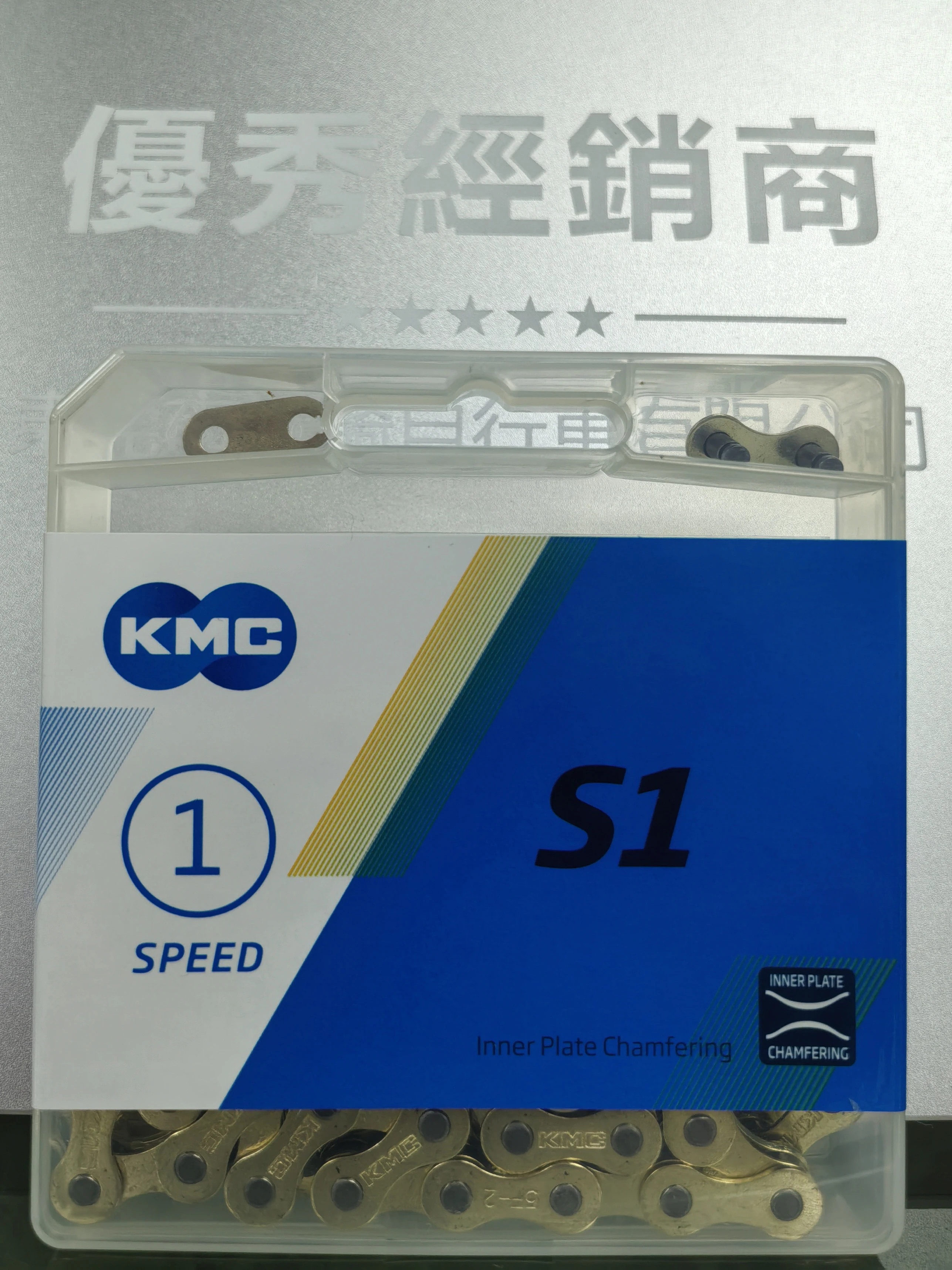 Cadena KMC de 6, 7, 8, 9, 10, 11 y 12 Velocidades para Bicicleta de Montaña y Carretera, 116, 118, 126 Eslabones, X8, X9, X10, X11, X12, para Shimano