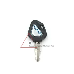 Started Ignition New with Chip Key for Kubota U15/30/135/155/161/163 Car Door Excavator