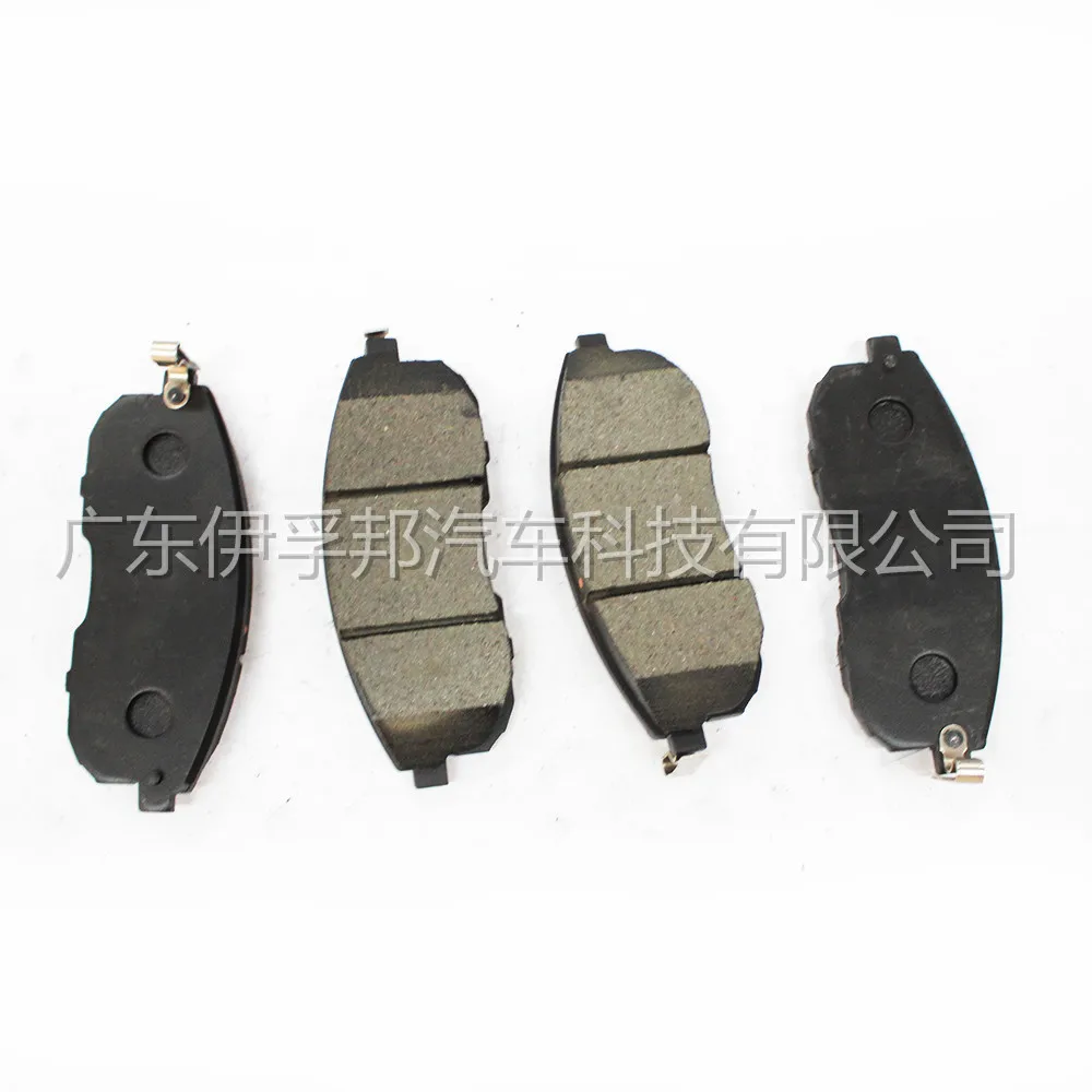 USERX Universal car disc brake pad Brakes Front Rear Disc Brake Pads For 41060-0V090 L200 NISSAN