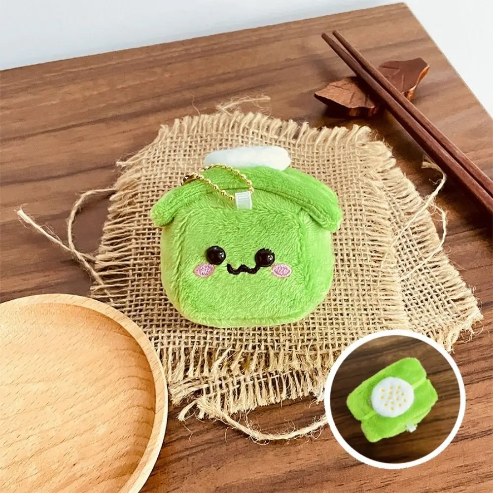 Cute Expression Plush Sushi Keychain Bag Decoration Stuffed Doll Sweet Eel Cucumber Sushi Cartoon Plush Doll Sushi Plush Pendant