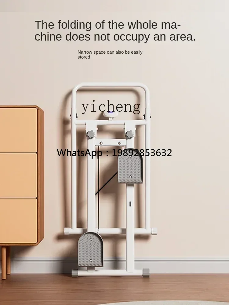 

Y1 Multifunctional Climbing Machine Home Sports Fitness Equipment in Place Treadmills