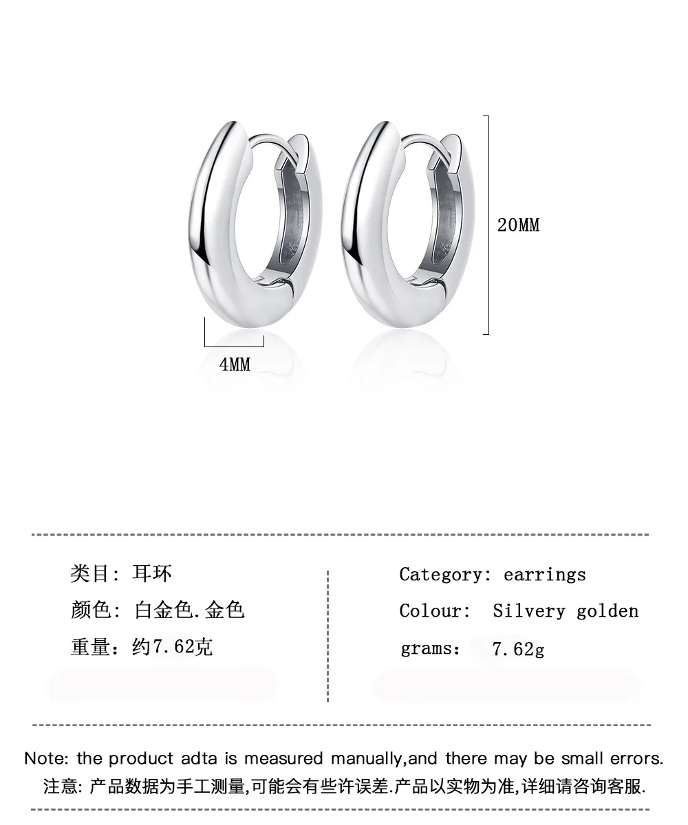 New 100% 925 Sterling Silver Women Chunky Hoops Earrings Gift Fashion Jewelry Stainless Wives Arc Smooth Thick Hoop