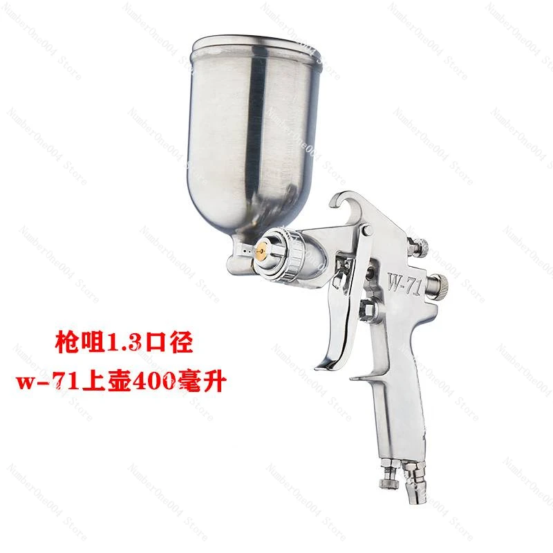 Applicable to Spray Paint Gun Pot Pneumatic Paint Watering Can W77 Large Diameter Industrial Fuel Injection