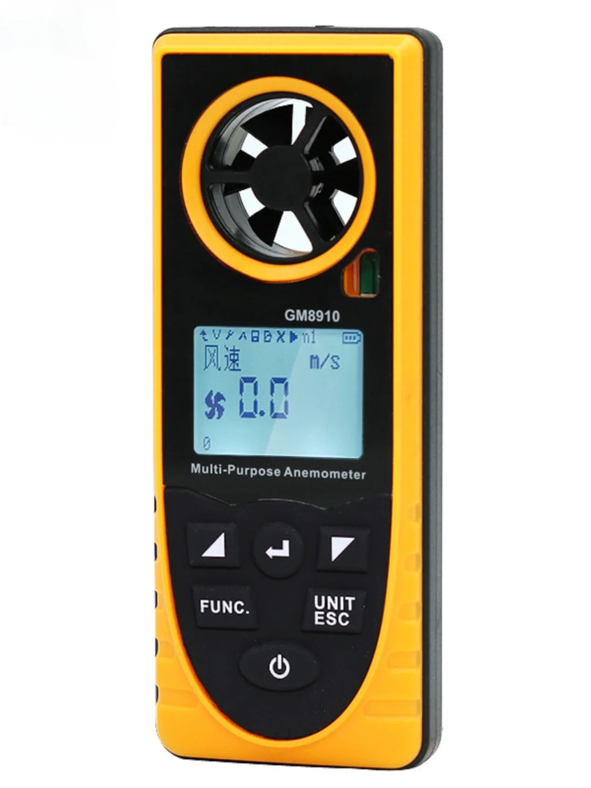 eight-in-one anemometer to measure dew point temperature, humidity, illumination, altitude and air pressure