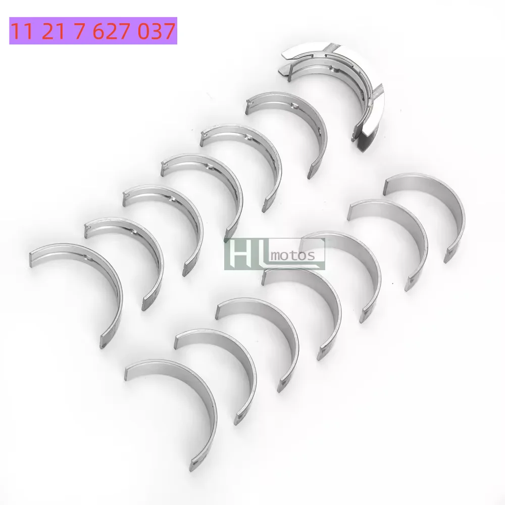 Premium Std Cranksh…