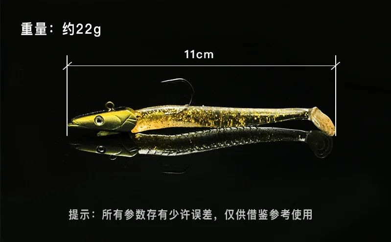 5Pcs Blei Kopf Haken Angeln Locken Set 22g 12,5 cm Künstliche Silikon Swimbaits Weiche Würmer Made Bionic köder Sinkende Gefälschte Köder – Detail 2