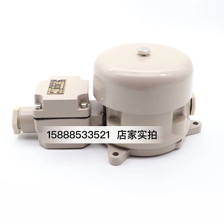 Marine AC Bell YL120-24J/110J/220J  Horn Bell Jinzhou AC24V