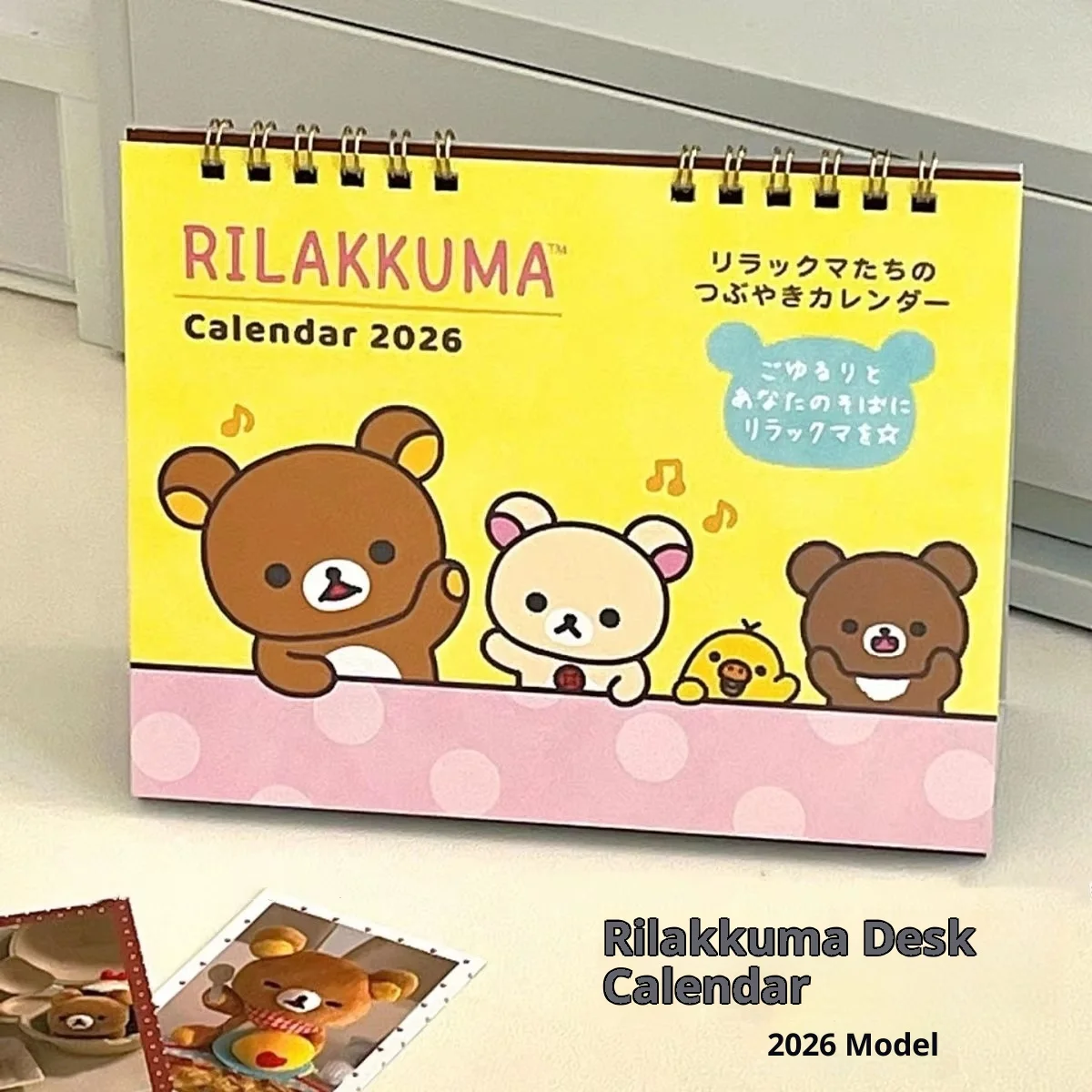 

Настольный календарь в японском стиле Rilakkuma 2026, креативный мультяшный план, дырокол, высокое эстетическое ежемесячное украшение для рабочего стола, офисные принадлежности