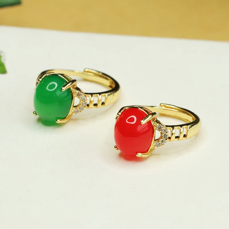 Ice King Green Chal…