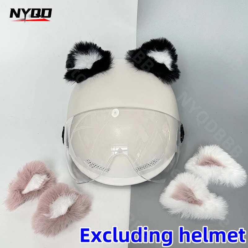 

Battery Car Helmet Decoration Cat's Ears Animal Ear Motorcycle Ski Helmet General Quick Disassembly Accessories