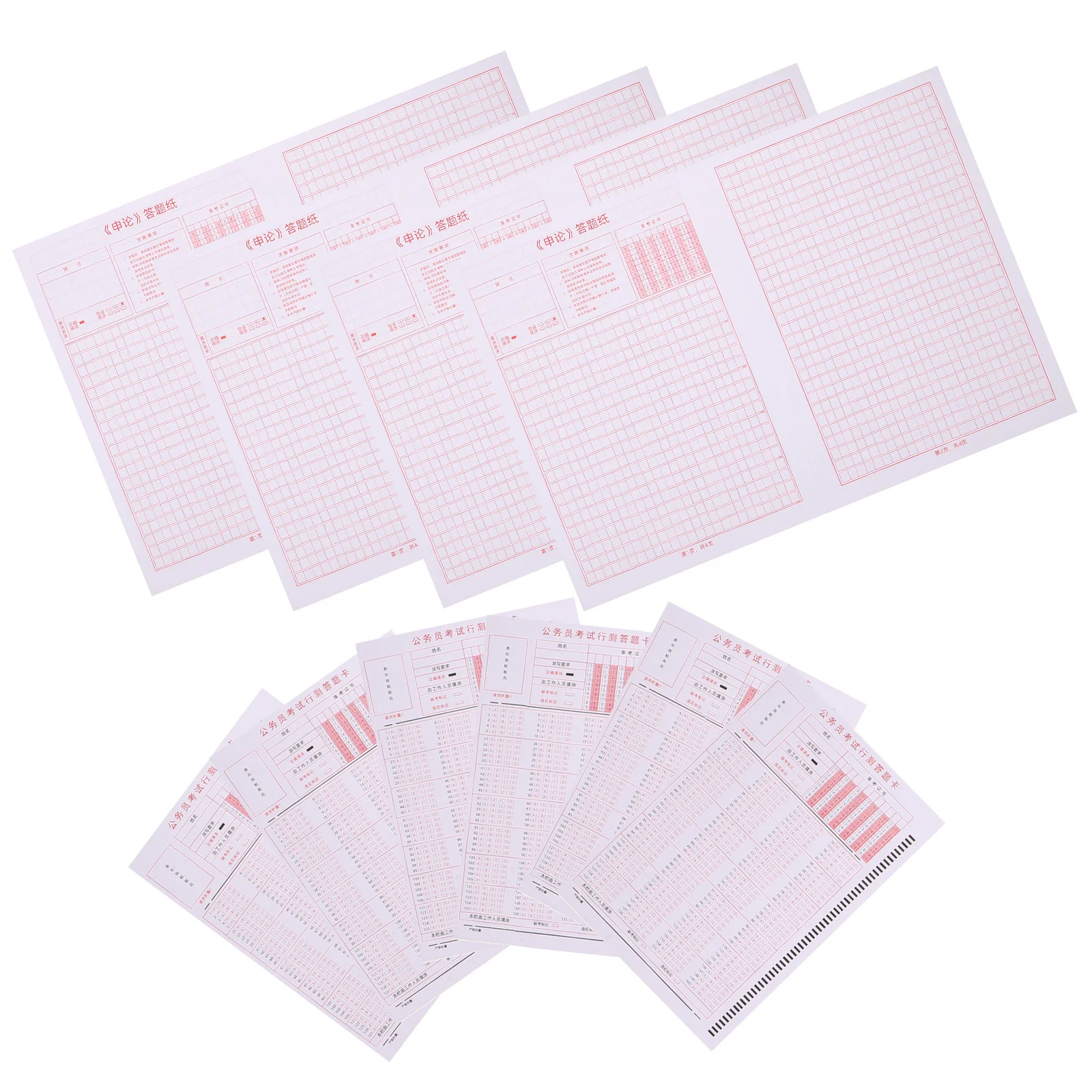 

100pcs Civil Service Exam Answer Sheet Bundle Administrative Test Answer Grid Sheet For Government Job Practice Classroom