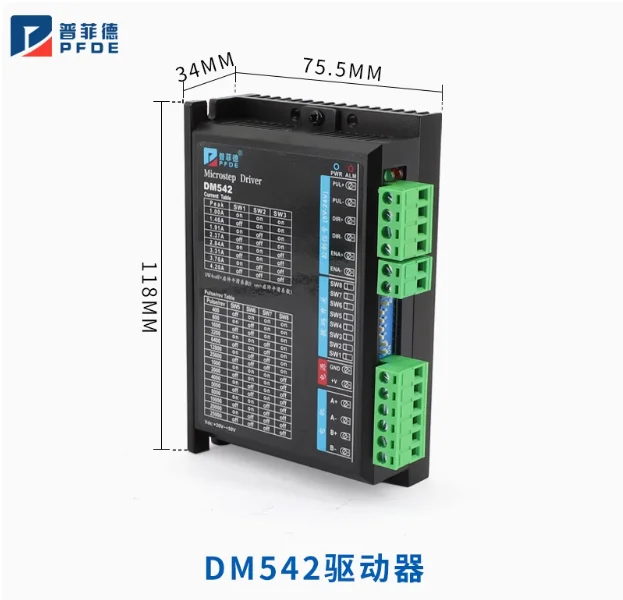 DM542 Stepper Motor Driver 2-phase Digital 18-48 VDC Max 4.2A for Nema23 Nema34 Series Motor Controller CNC Engraving Machine