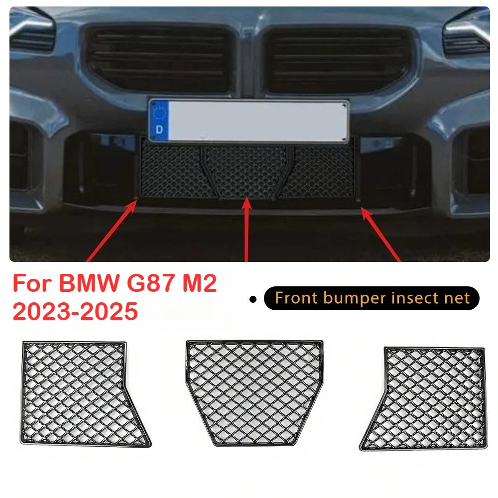 

Передний нижний бампер автомобиля, решетка, сетчатая крышка, центральная гоночная решетка, сетка для защиты от насекомых для BMW M2 G87 2023-2025, авто внешние аксессуары