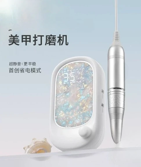 Professional electric storage pen type front exfoliation and nail sander for nail salons