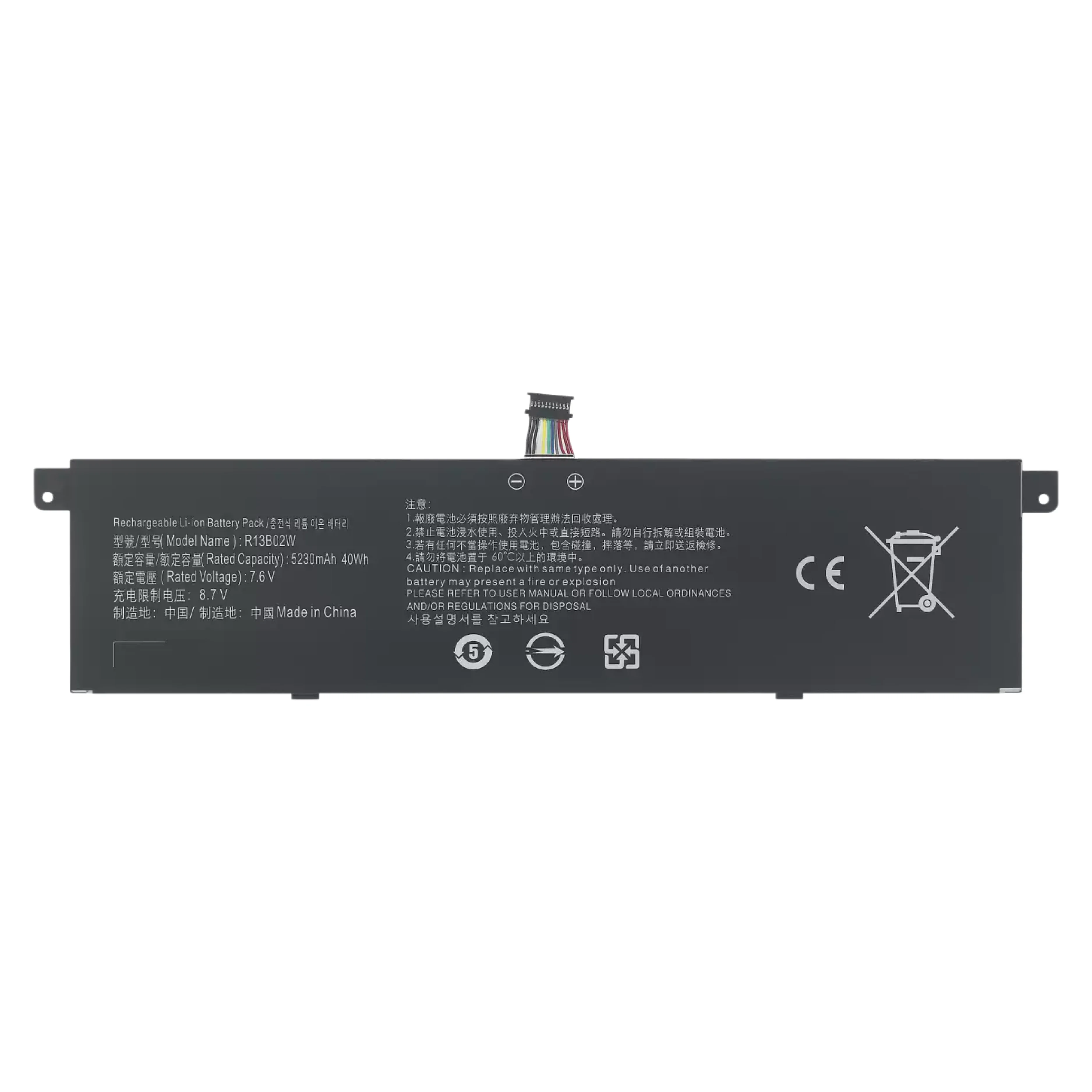 For R13B01W Air 13 TM1613 161301-01 AI FB FC R13B02W