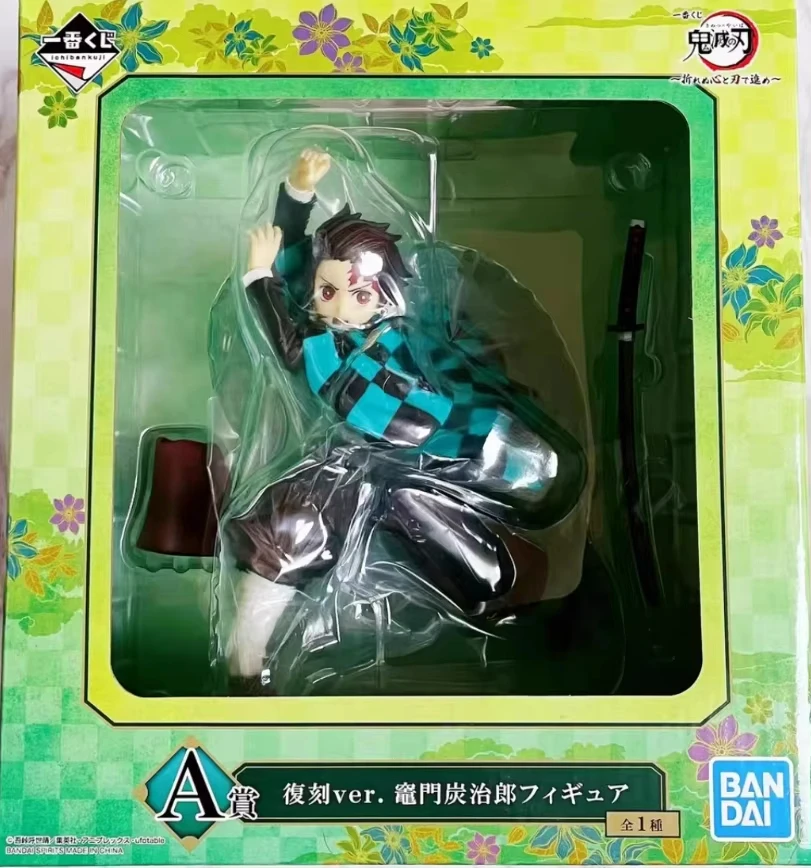

In Stock Original Bandai Banpresto Ichiban Kuji Kimetsu No Yaiba Kamado Tanjirou Anime Characters Model Toys Figure Garage