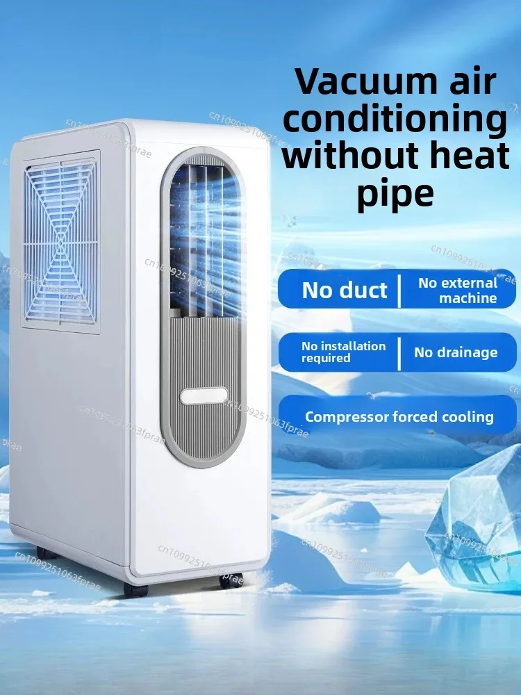 Portable Compressor Cooling Air Conditioner, Ductless Mobile Cooler No Drain Pipe & Outdoor Unit