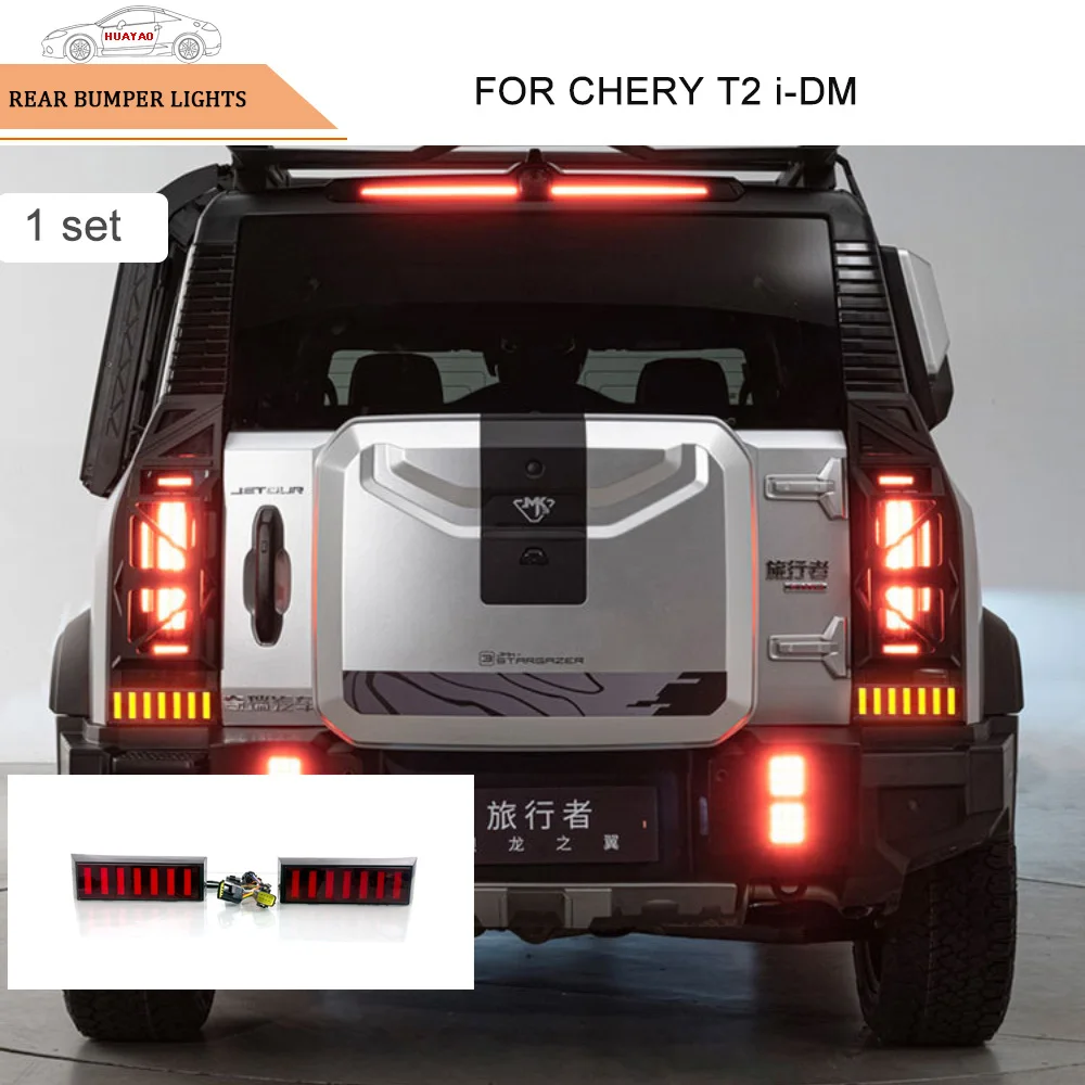 

Car Rear Bumper Light LED Daytime Running Light Car Fog Light Streamer Steering Suitable for 2024 Chery T2 I-DM