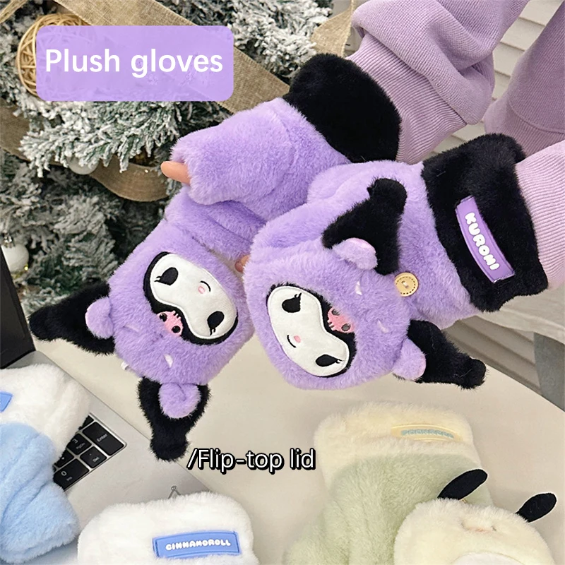 Sanrio Cute Cartoon Plush Gloves Winter Thickened Flip Half Finger Gloves Joker Girl Heart Soft Warm Thick Gloves for Women Girl