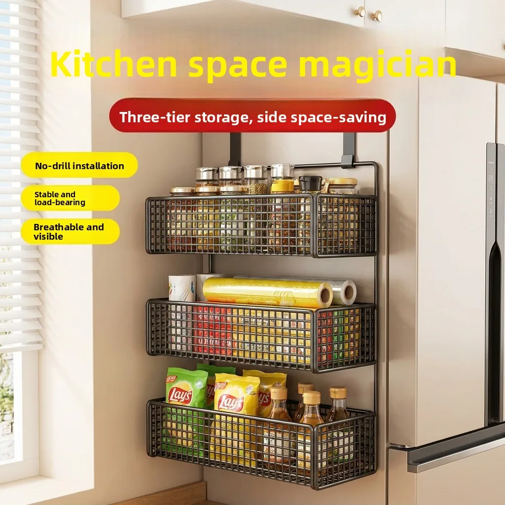 

Side Wall Mounted Storage Rack for Fridge Spice Organizer Multi-Layer Iron Storage Shelf No-Drilling Simple Style Iron Shelf