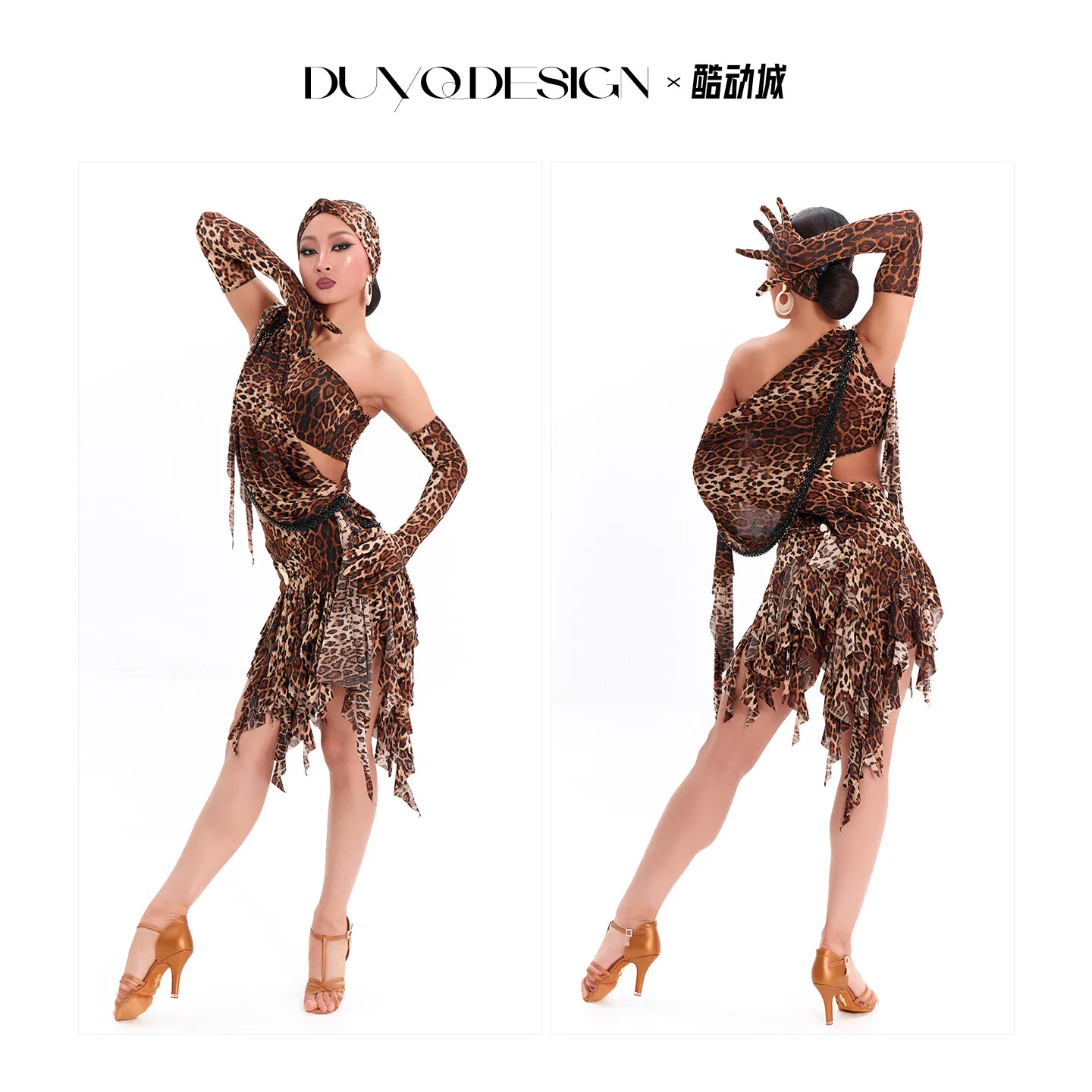 DUYQ Adult Latin Dancewear Women Leopard Print Ballroom Set Customized Instructor Modern Practice Outfit Versatile Training Wear