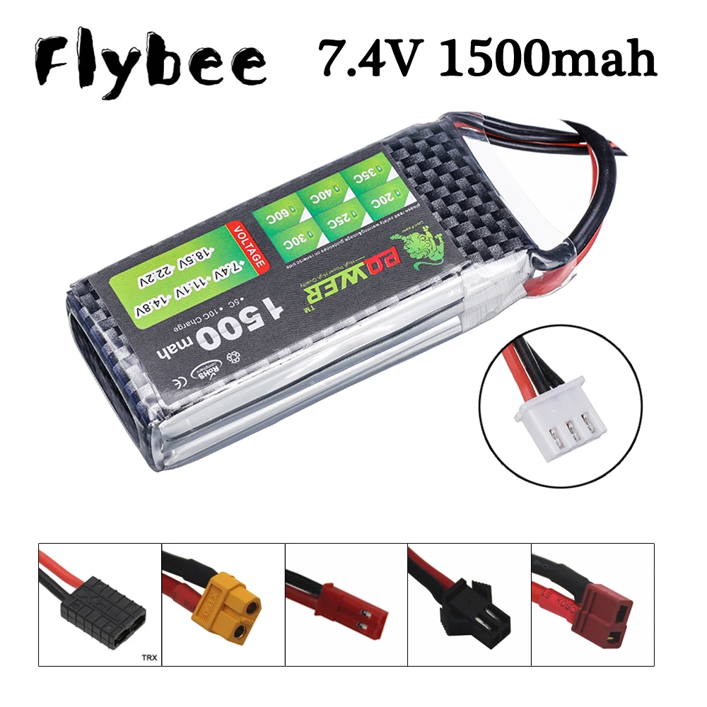 

High Rate 30C 7.4V 1500mAh Lipo Battery For RC Helicopter Parts 2s Lithium battery 7.4 v Airplanes battery with JST/T/XT60 Plug