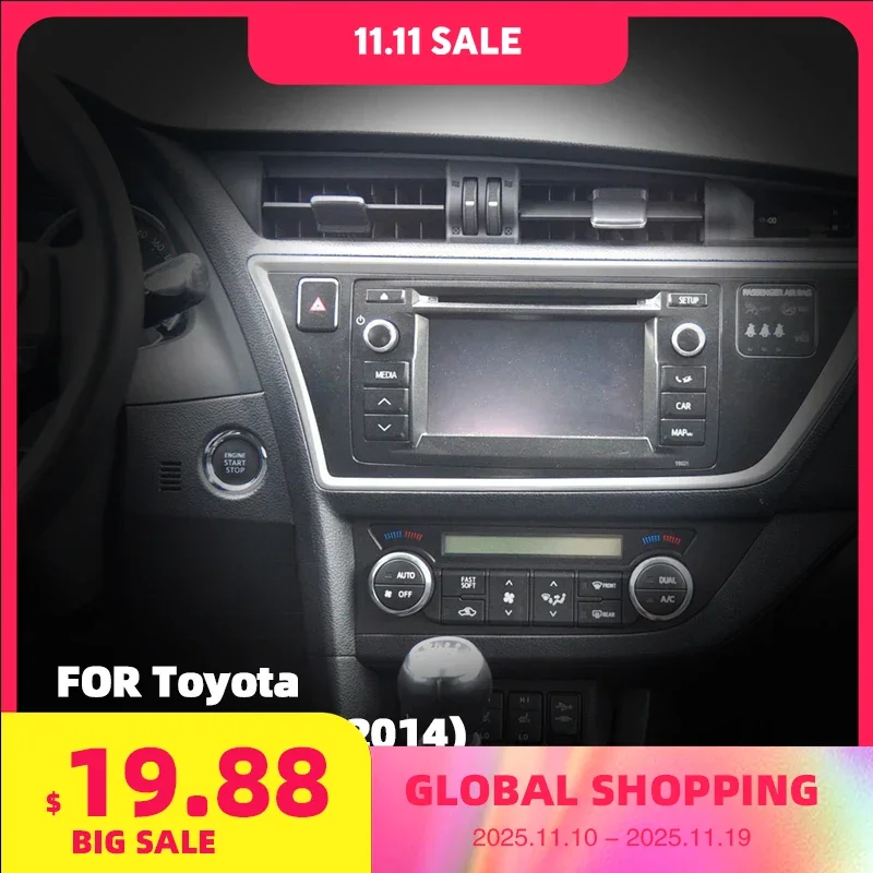 

Update for Toyota Auris RAV4 2011-2014 with TNS350 Ver.1 Vehicle GPS Navigation EU UK Maps SD Card PZ445-EU334-0U