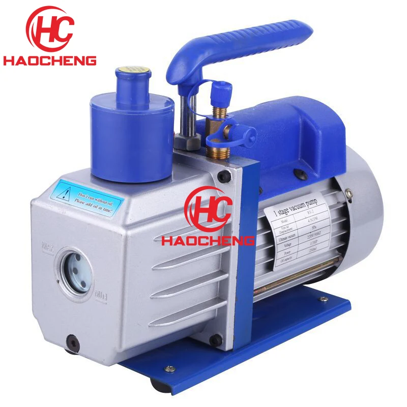 RS-1  4.5CFM 220V Vacuum Oil Pump
