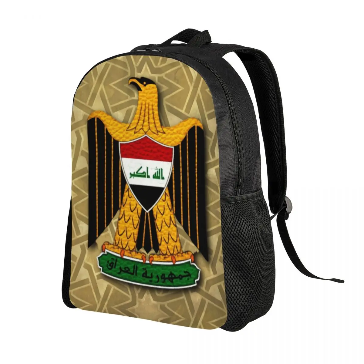 Iraq Eagle Flag Backpack for Women Men School College Students Bookbag Fits 15 Inch Laptop Bags