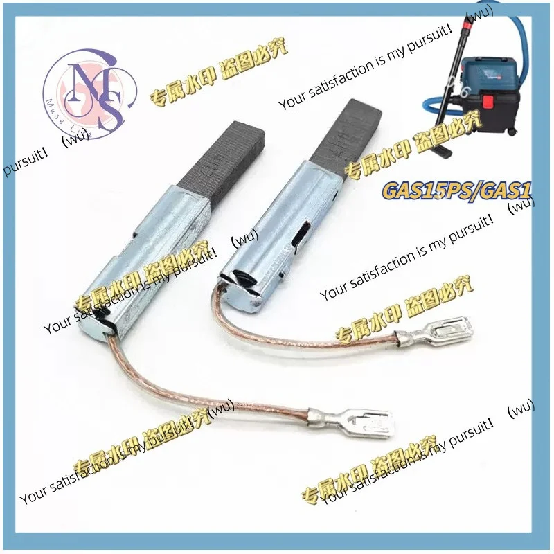 Suitable for Bosch vacuum cleaner accessories GAS15PS/GAS15 carbon brush accessories 1 set